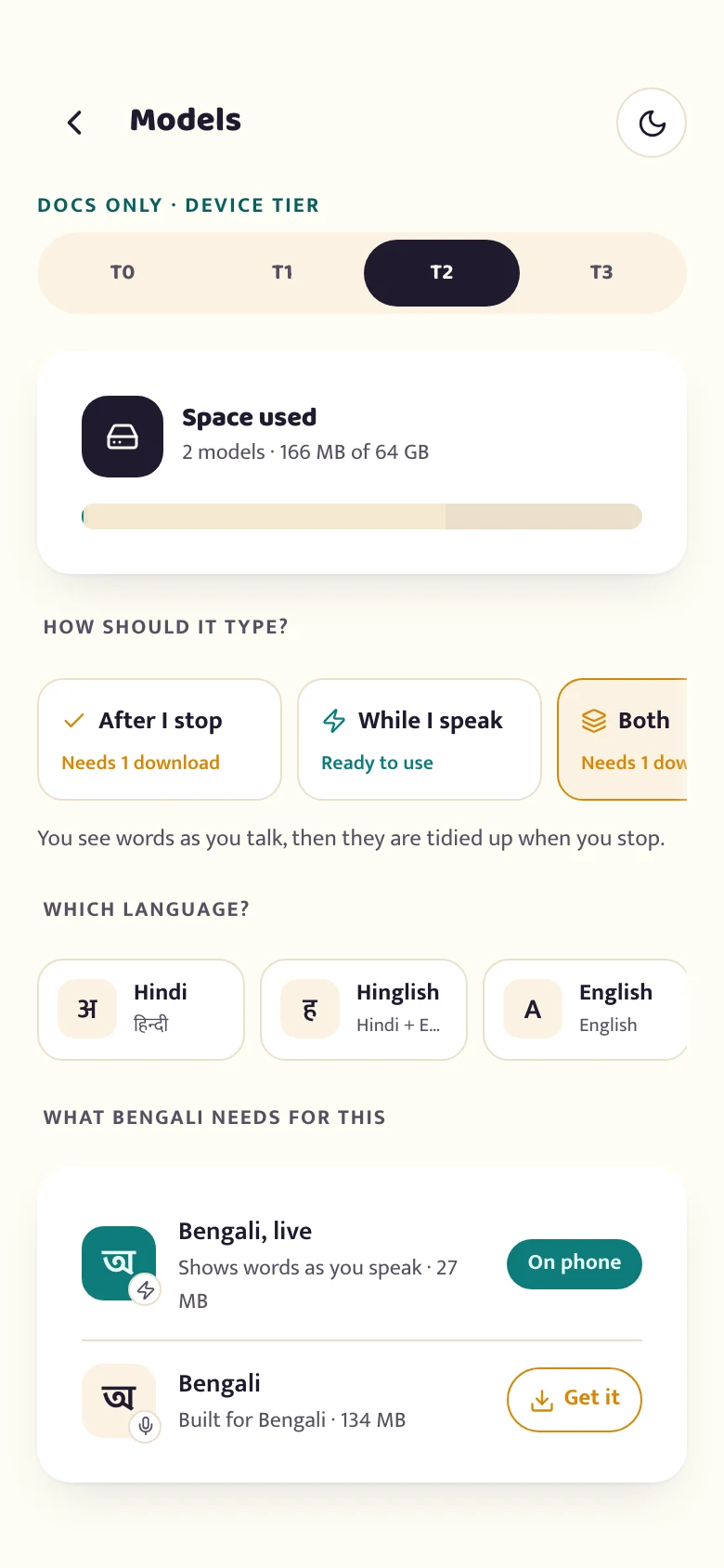 The betterflo manage-models screen, listing downloaded speech models with their size on disk and an option to remove them