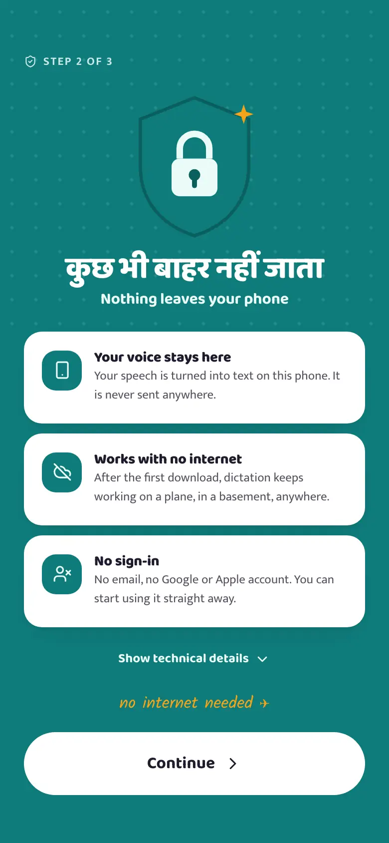 The betterflo onboarding privacy screen, explaining that dictation runs on-device by default before any permission is requested